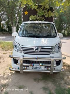Changan M9