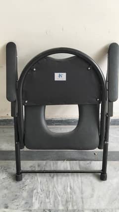 Washroom Chair for Disabled persons.