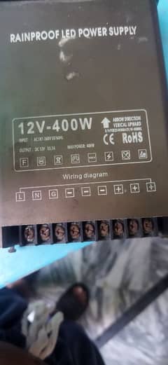 12v