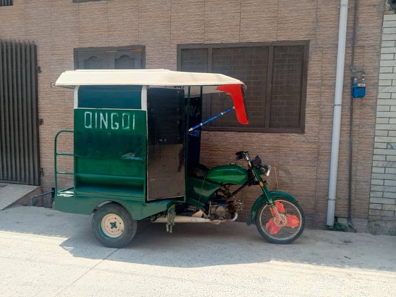 چنگچی رکشہ 0