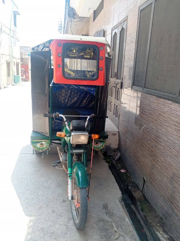 چنگچی رکشہ 1