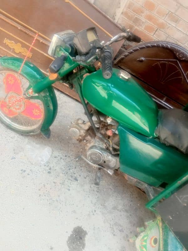 چنگچی رکشہ 2