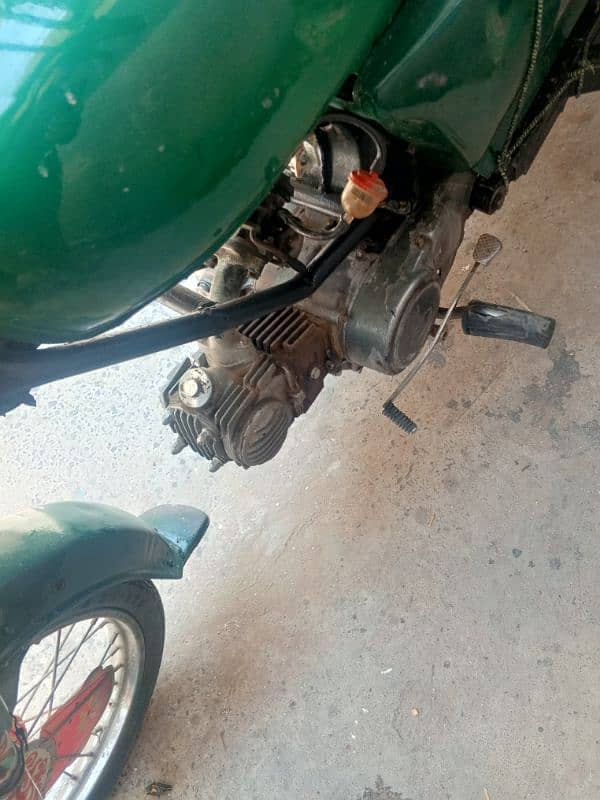 چنگچی رکشہ 5