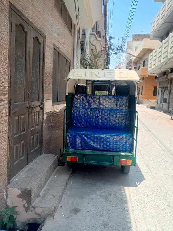 چنگچی رکشہ 7