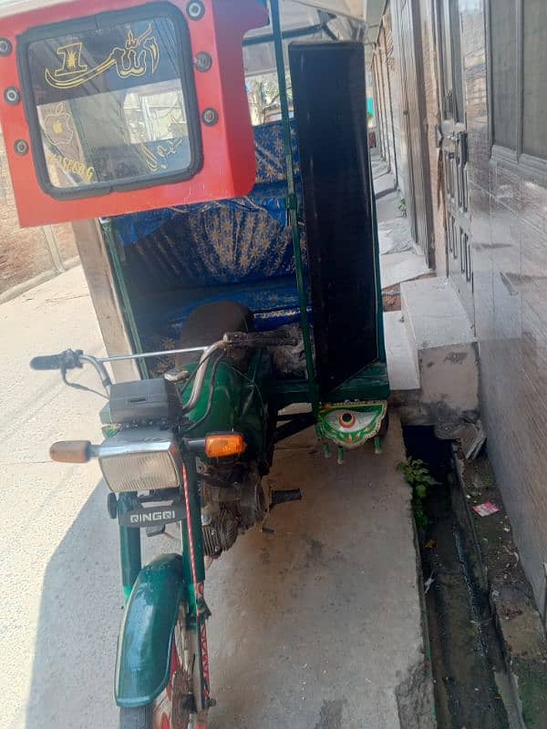 چنگچی رکشہ 9