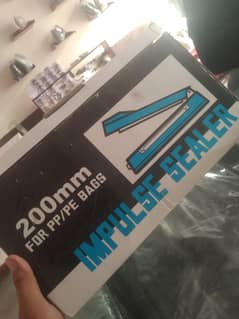 sealer new