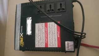 Used UPS and Battery | best condition, tassalli karke buy karyn