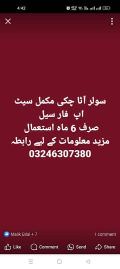 Solor atta Chaki for sale سولر آٹا چکی