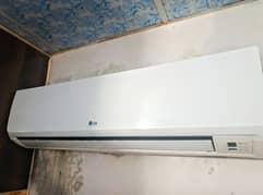 LG