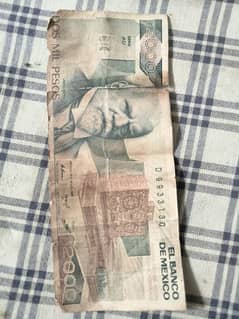 Mexican 2000 peso
