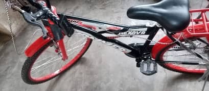 full