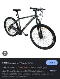 Imported Fastix Bicycle 27.5 in Size