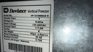 Dawlance Vertical Inverter