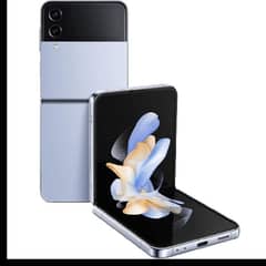 Samsung flip 4