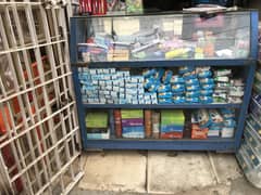 Shop