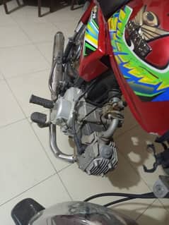 Roadprince 70 passion plus 2022