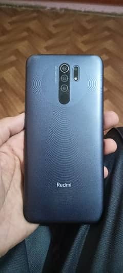 Redmi