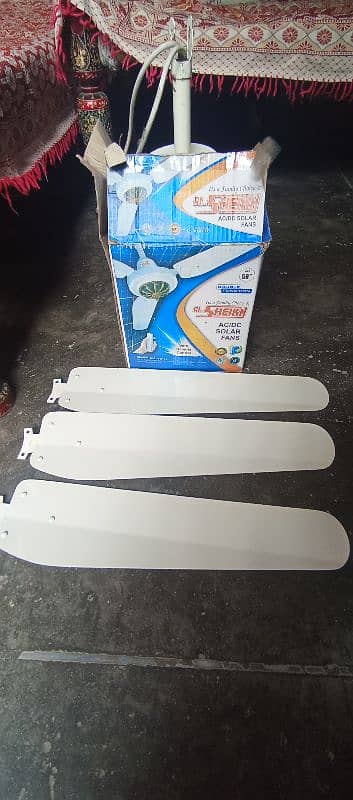 Al Sheikh Ceiling Fan AC / DC 2