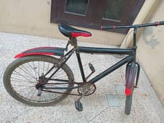 used
