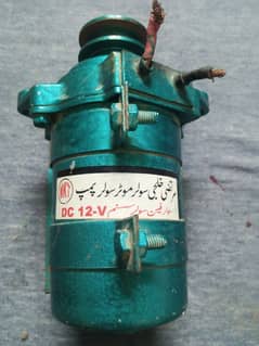 12v