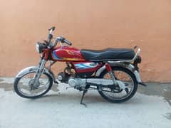 Zixmco 70 Model 2015 Rawalpindi Number
