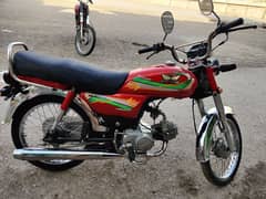 road prince bike