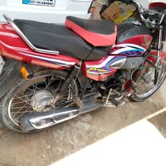 Pridor 100, Model 2015