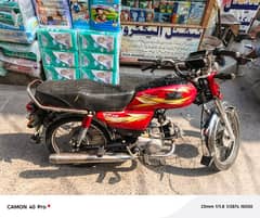 road Prince 70cc for sale 030142670534