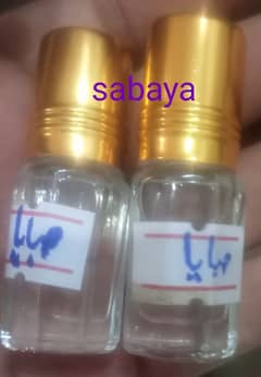 Sabaya