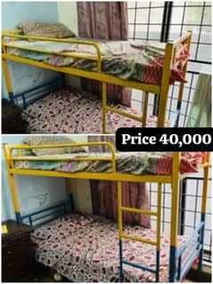 Kids Bunk Bed | Bunker Bed | Kids Furniture | Baby Double Bed | Bed