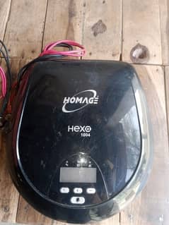 homej best