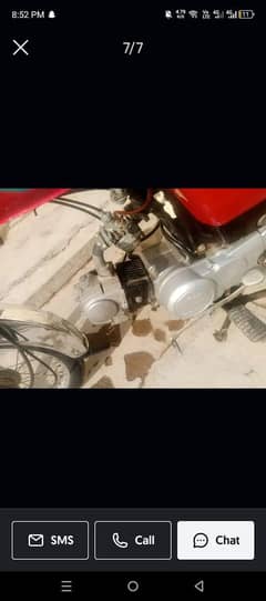 Baike sale urgent