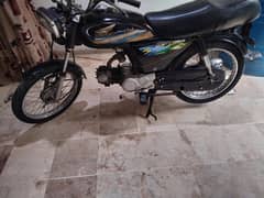 Honda CD 70 1991 model full china bani v h only call 03188308655