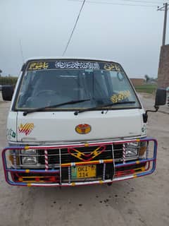 Toyota Hiace Urgent Sale