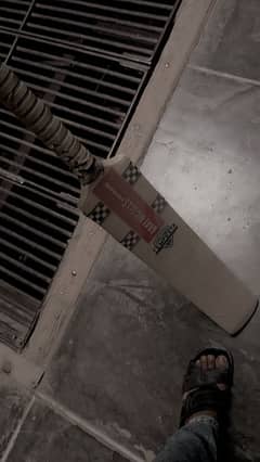 HARD