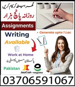 Online job at Home/Part Time/Data Entry/Assignments/Teaching