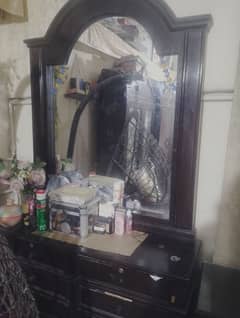 Dressing