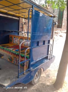 rickshaw