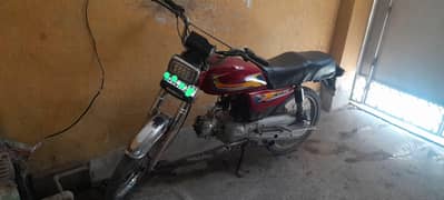 bike for sale