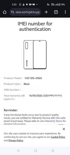 VIVO