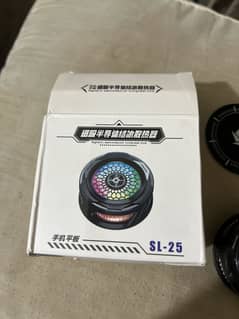 Sl