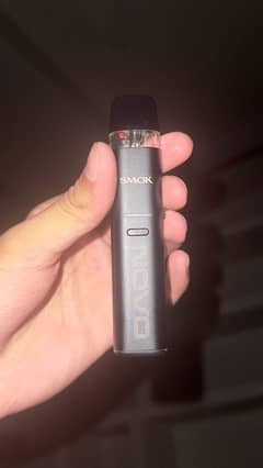 Smok novo