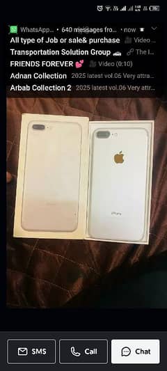 IPhone 7plus 256 GB
