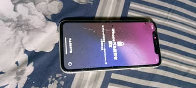 Apple iPhone 11 Icloud Lock