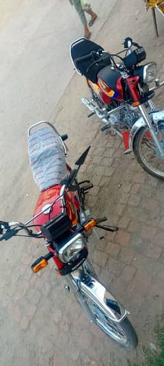 honda 70 0meter new