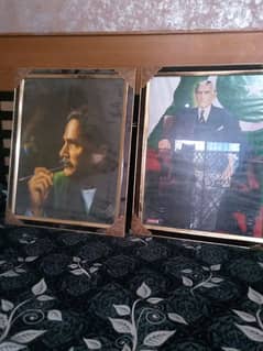 Beautiful frame for offices and home