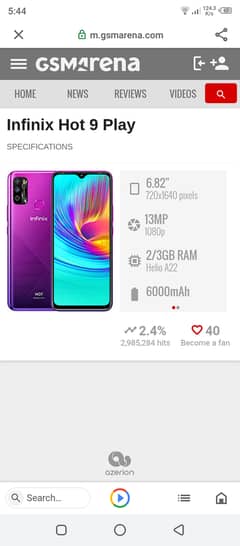 Best battery health