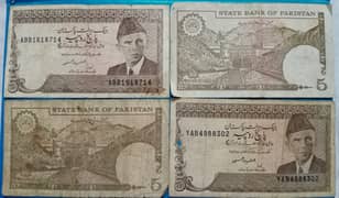 These vitage note are for sale.