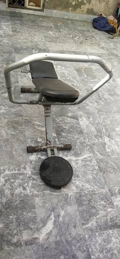 Weight loss machine urgent for sale