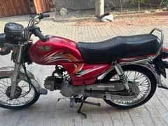 Road Prince Classic CD 70